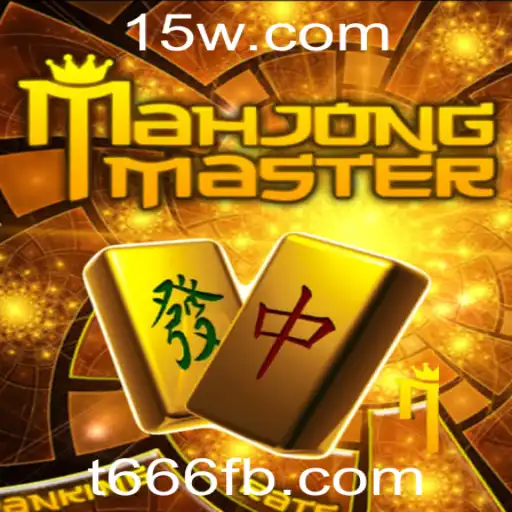 Tudo o que Você Precisa Saber sobre o Jogo MahJongMaster